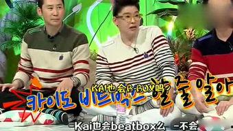 综艺娱乐吃瓜背景图片高清