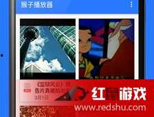 广东女主播西西磁力,磁力四射的直播魅力揭秘