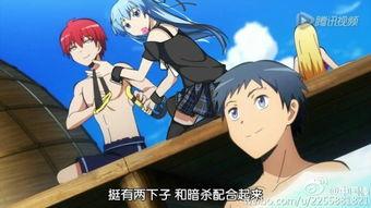 暗杀教室背景图